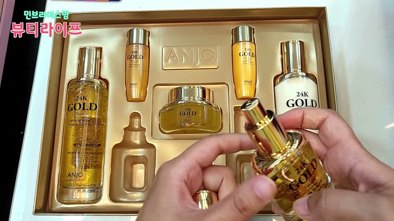 [24K GOLD] 💲60만원하는 🪙GOLD로 만든 화장품이라구❓FLAX🤘