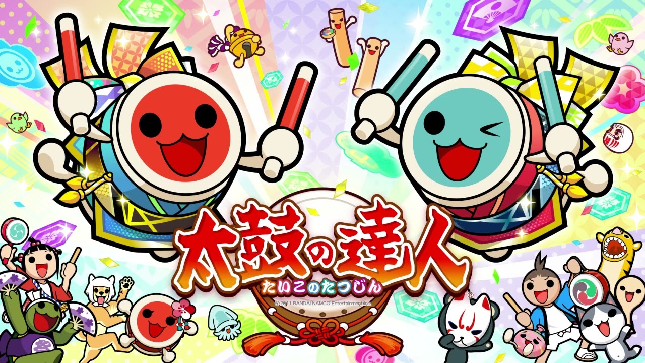 【太鼓の達人】GIGALODOON【音源】