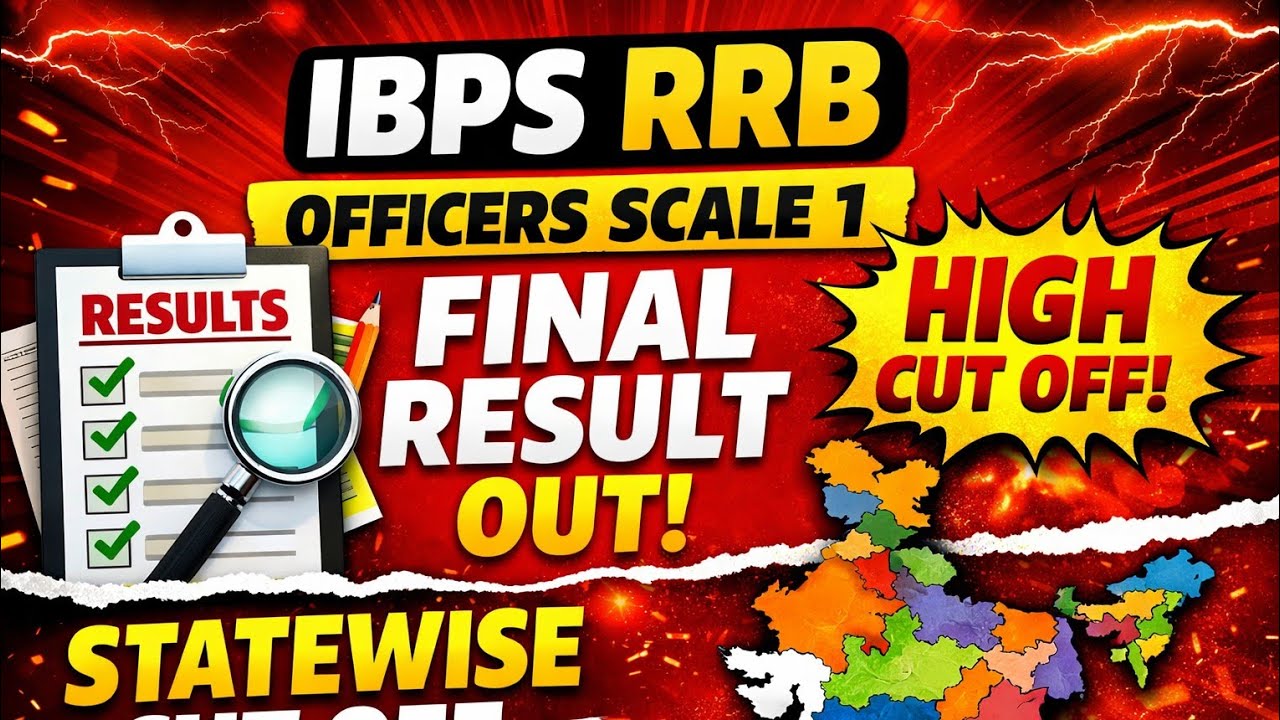IBPS RRB PO Final Result Out । State wise কাট অফ কত ? High CUT off।