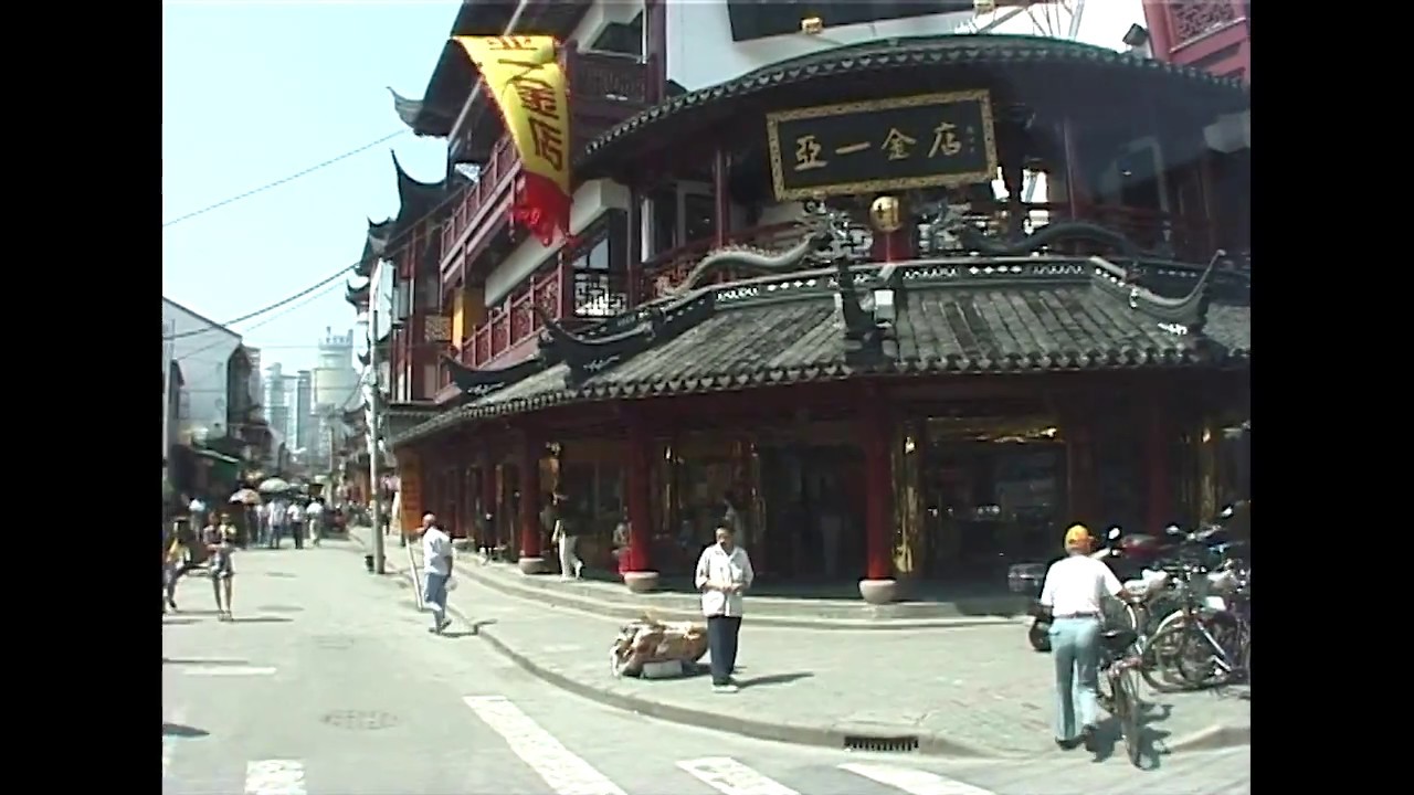 Sept 2000 - Shanghai - Arrival