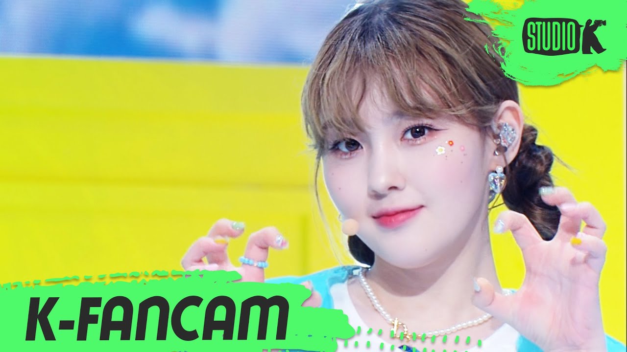 [K-Fancam] 케플러 김채현 직캠 'Up!' (Kep1er KIM CHAEHYUN Fancam) | @MusicBank 220624