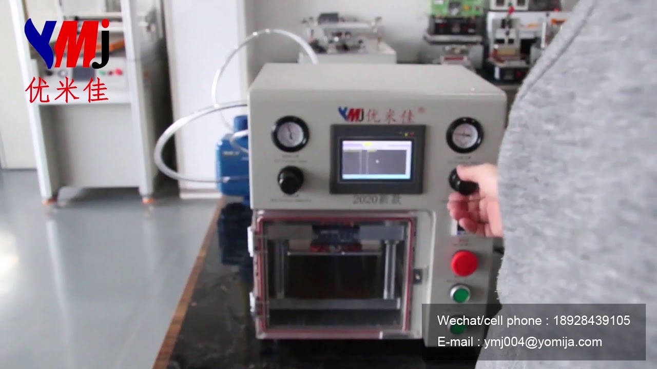 To demonstrate how connecting lamination machine with vacuum pump 、bubble remover and compressor