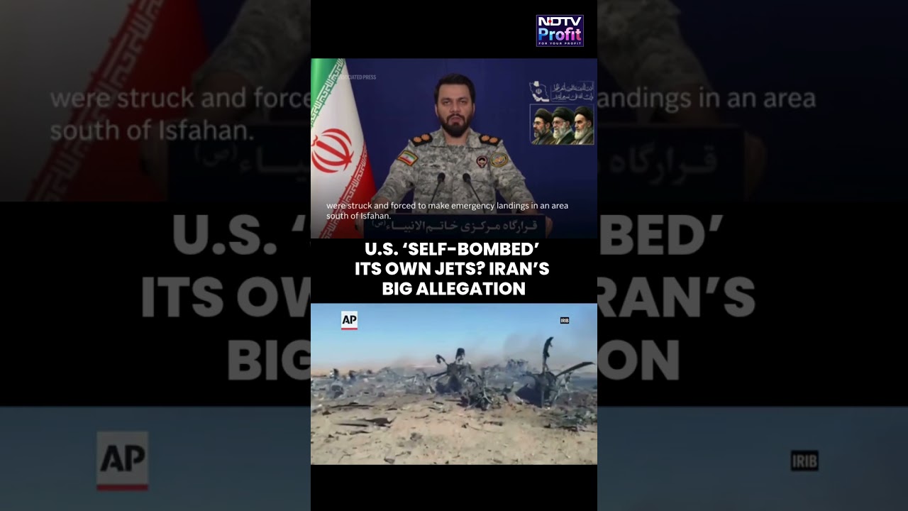 U.S. &lsquo;Self-Bombed&rsquo; Its Own Jets? Iran&rsquo;s Big Allegation #shorts