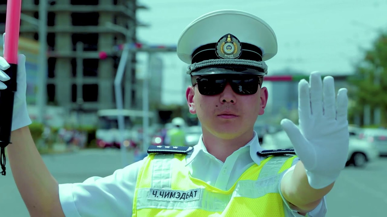 MONGOLIAN POLICE