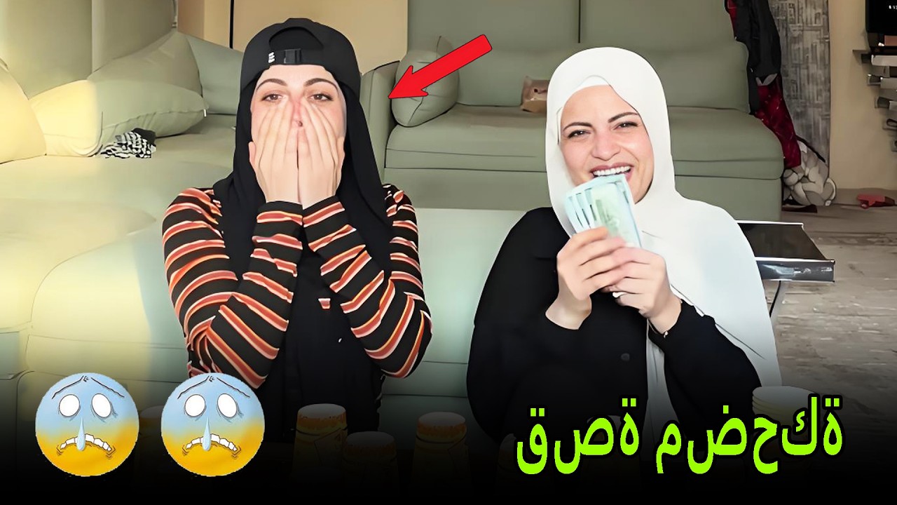 تحدي الاحرف 😂✌️#ام سيف #جيفارا العلي #نانو