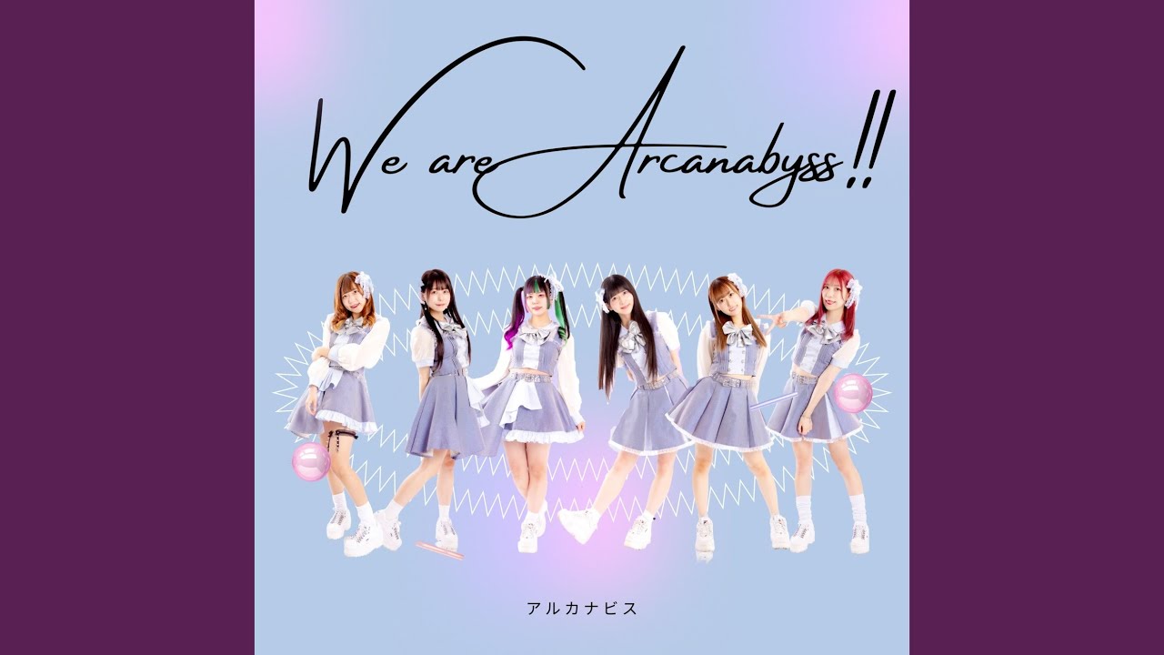 We are arcanabyss