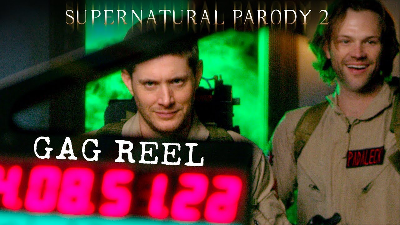 Пародия на «Сверхъестественное 2» — Gag Reel