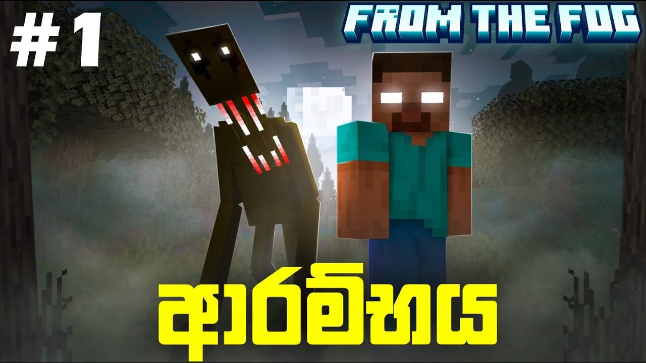 Today I play Minecraft with Herobrine and Siren Head 
