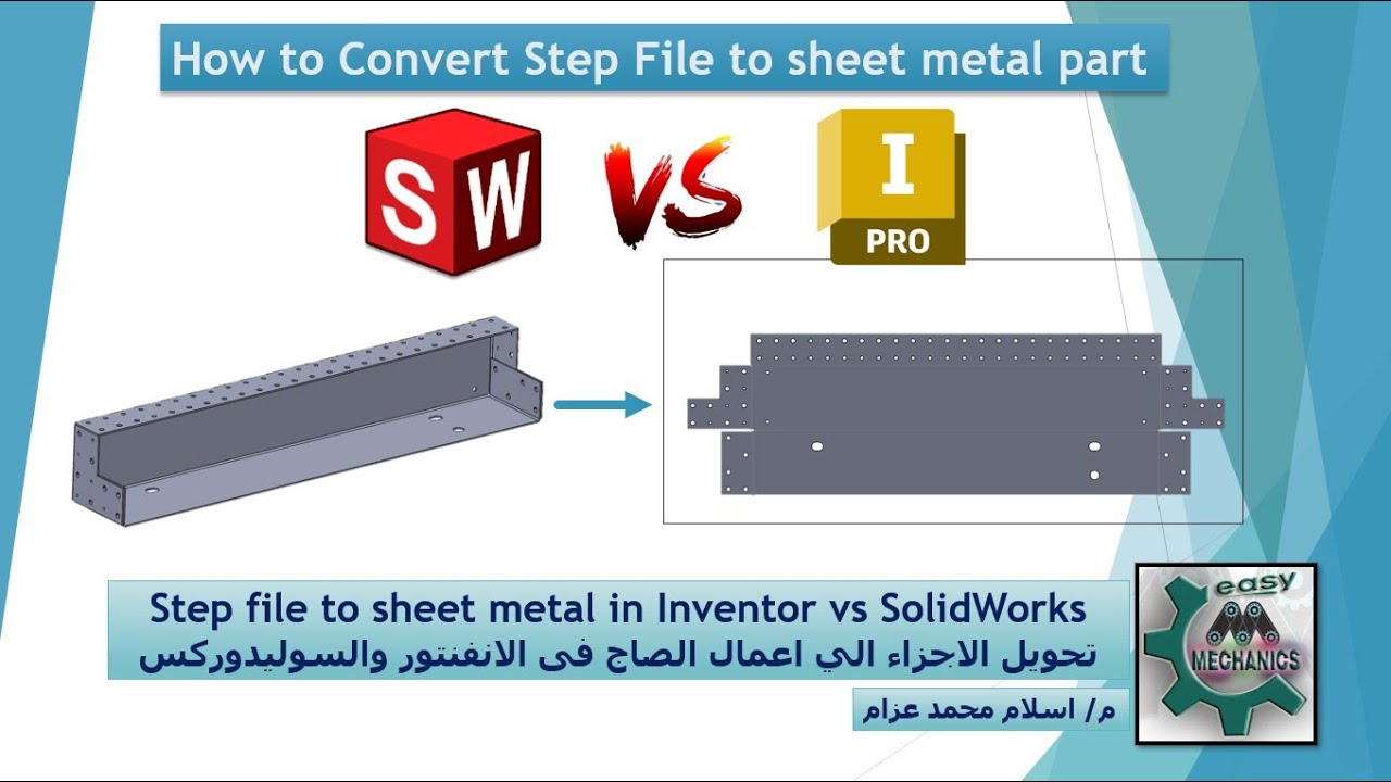 Convert Step File to Sheet metal part