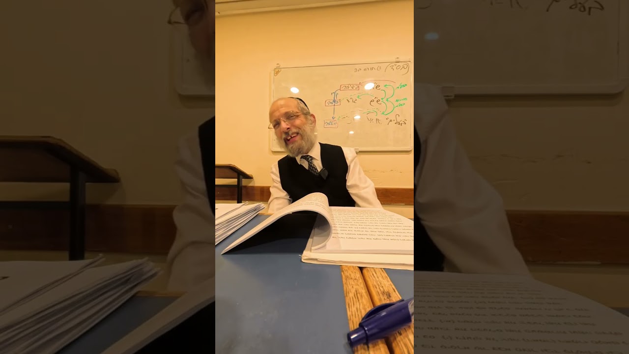 Book of Shmuel (ep 21) | Rabbi Leader