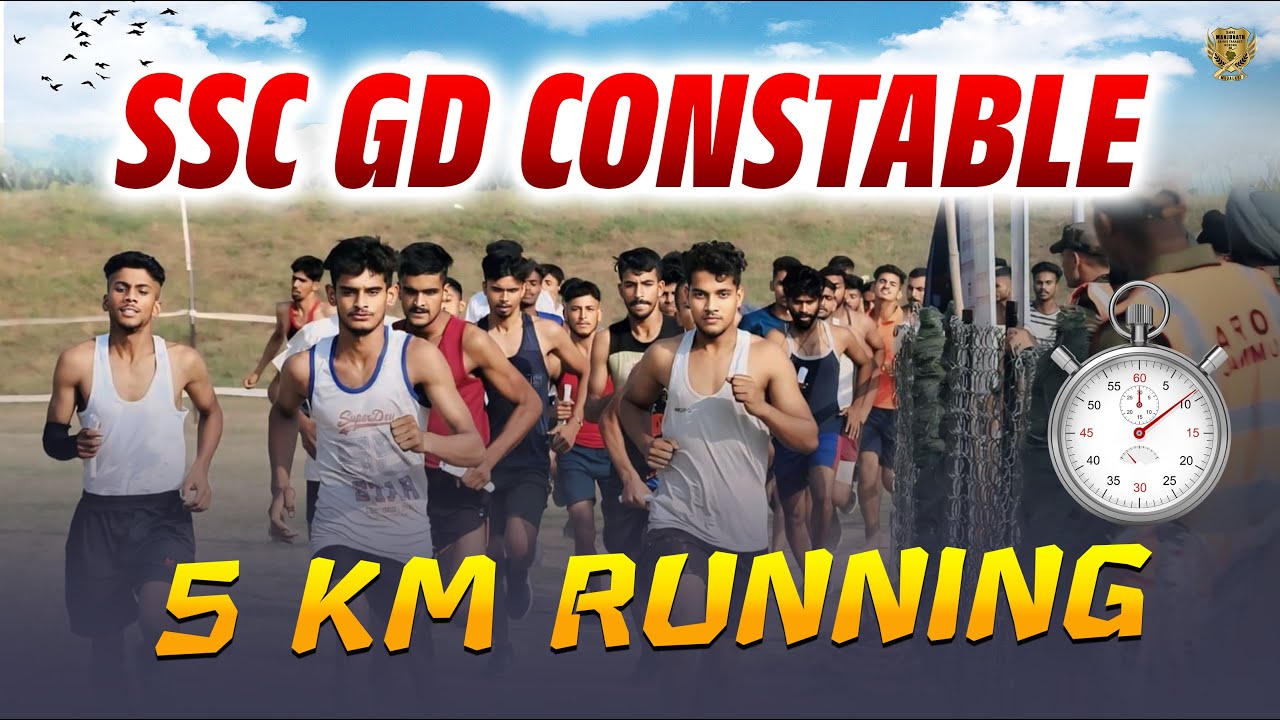 SSC GD 5 KM RUNNING | GET TRAINED IN TOP COACHING CENTER OF KARNATAKA