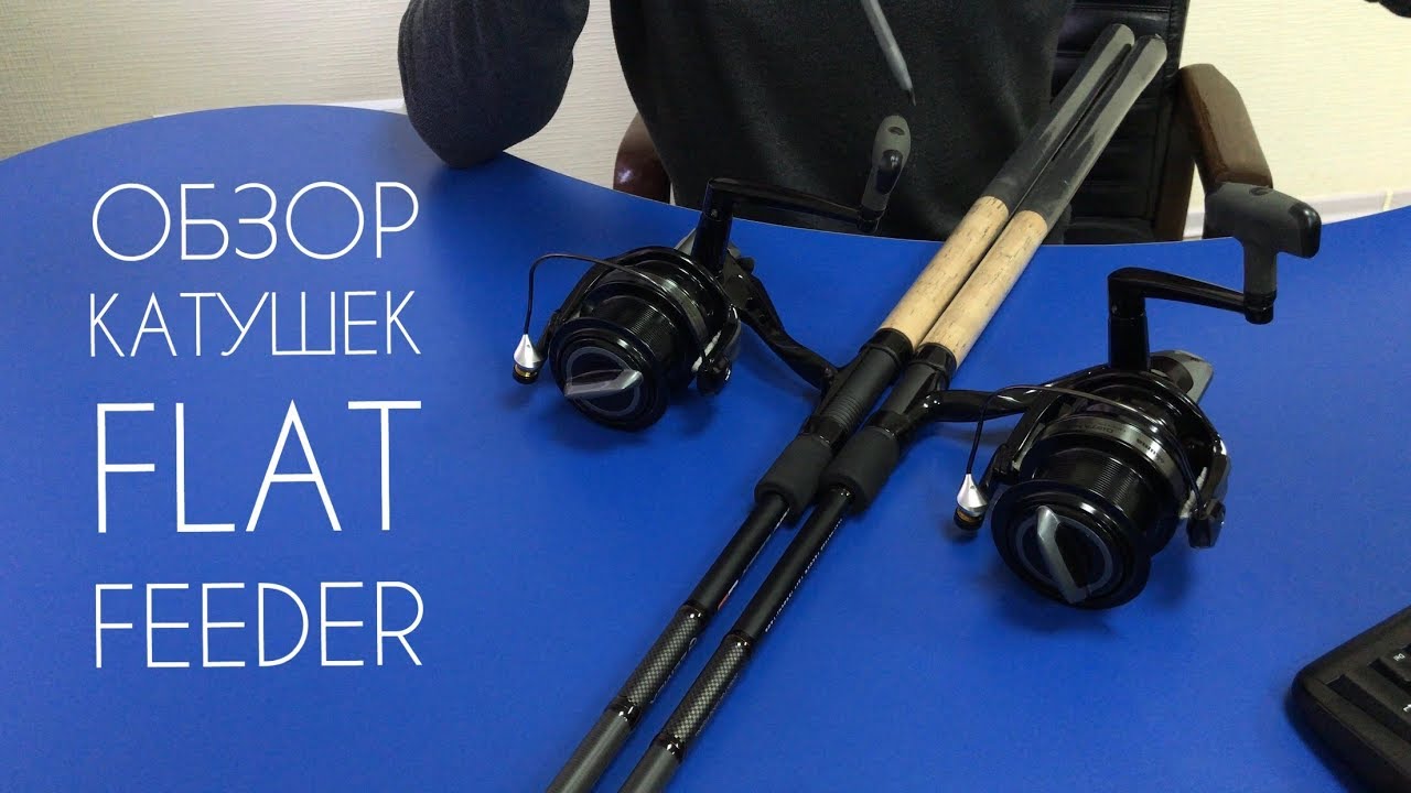 Обзор Катушки для Flat Feeder | Okuma Distance DTA 60 | Полный аналог Okuma Custom Black CB 60