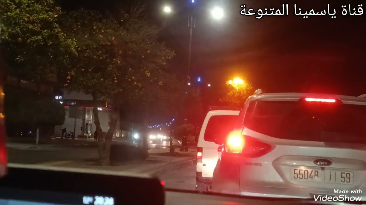 جولة ليلية فشوارع مدينة وجدة مع الفنان سعيد ولد الحوات/جاوب ياقلبي/saïd wald lhawat 🎻🎤