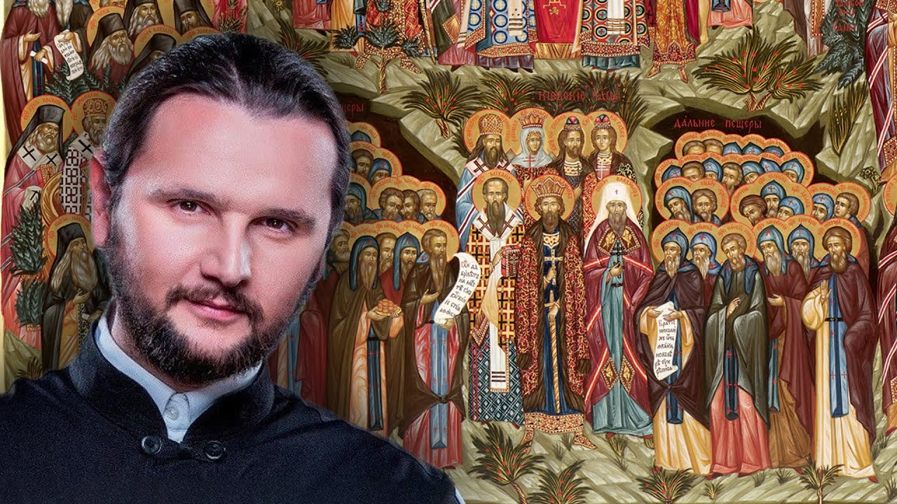 Простота найближчих до нас святих – протоієрей Олександр Клименко