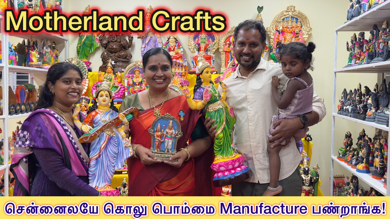 கொலு பொம்மை manufacturer | Motherland crafts #nandhinivibes #motherlandcrafts #goludolls