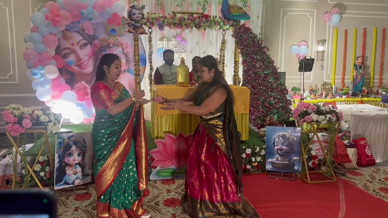 Dohale jevan Dance