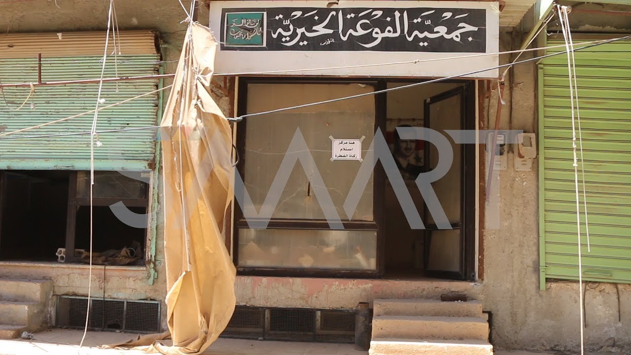 قرية الفوعة بإدلب بعد إجلاء قاطنيها والميليشيات الطائفية منها