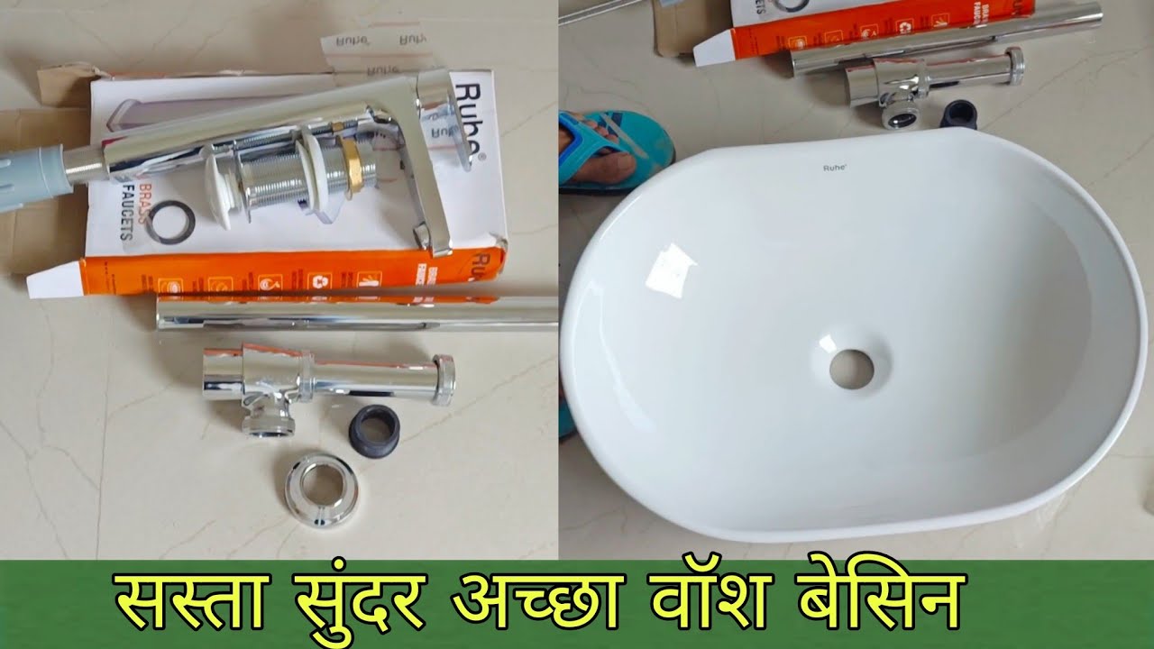 Ruhe stylish wallhung wash basin installation with details