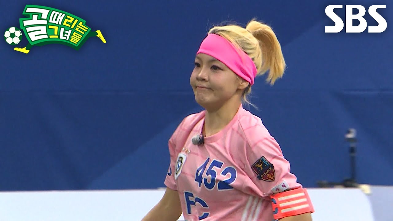 &lsquo;사보르기니&rsquo; 사오리, 공 인터셉트 후 순간 스피드로 골대 전진↗