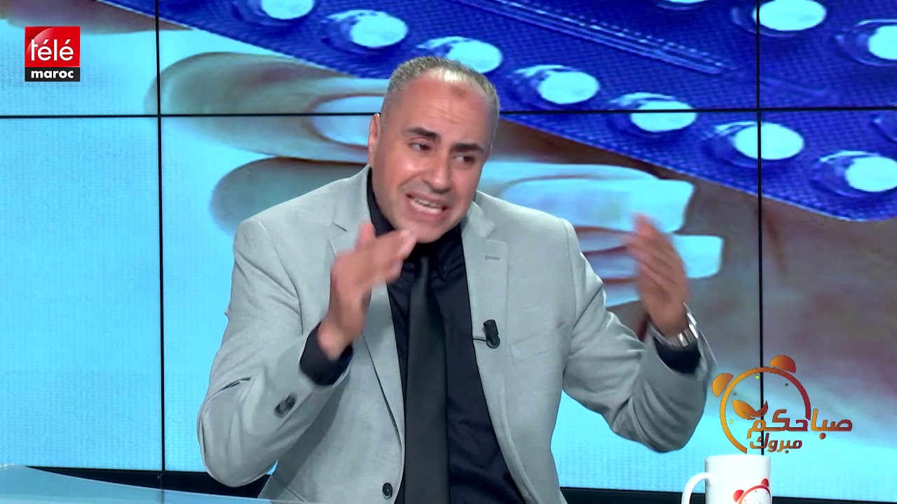 ما هي أفضل وسائل منع الحمل؟