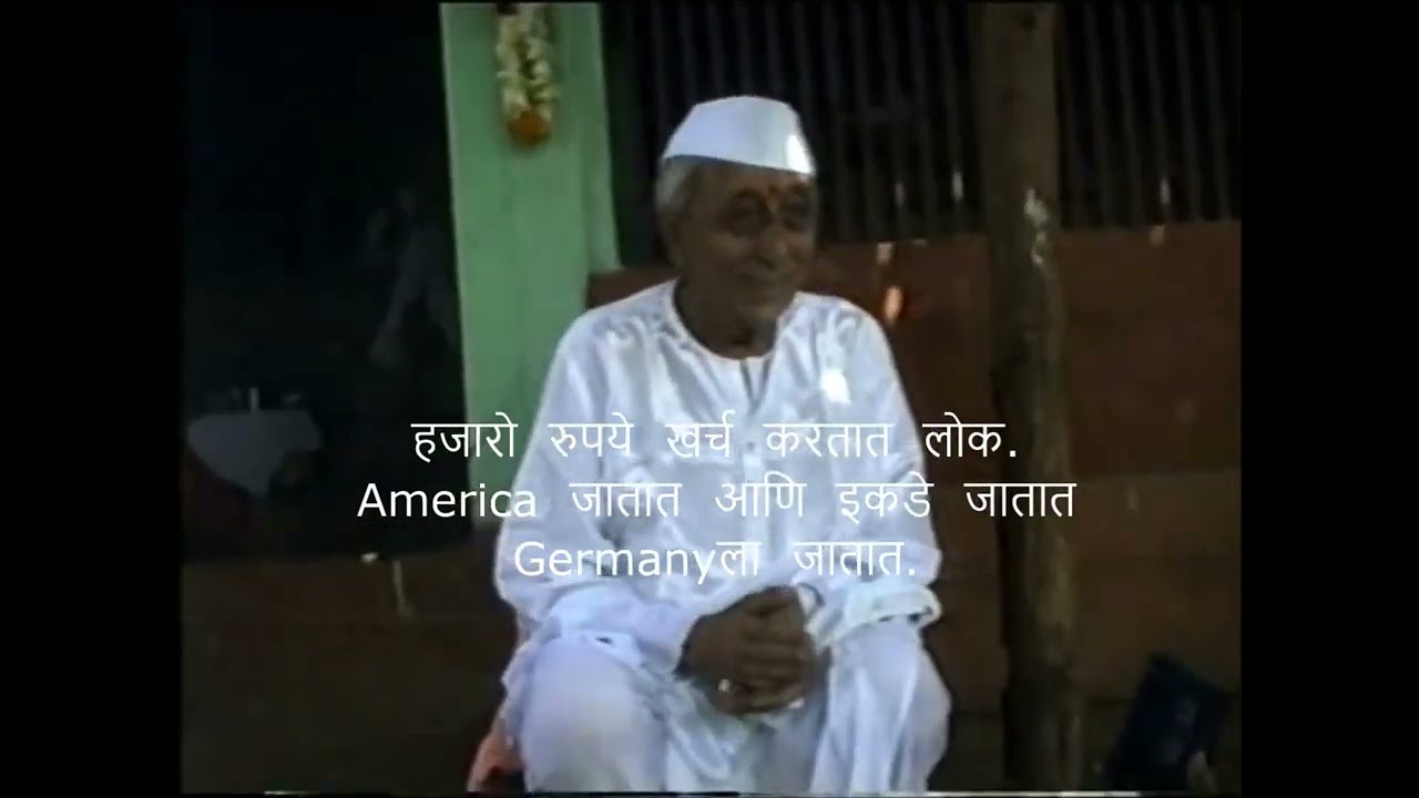 Dasbodh Dashak 8 Samas 9 Atmanivadan Bhakti Varil Ranjeet maharaj yanche Nirupan. 