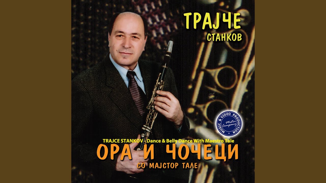 Masko Krstacko Oro