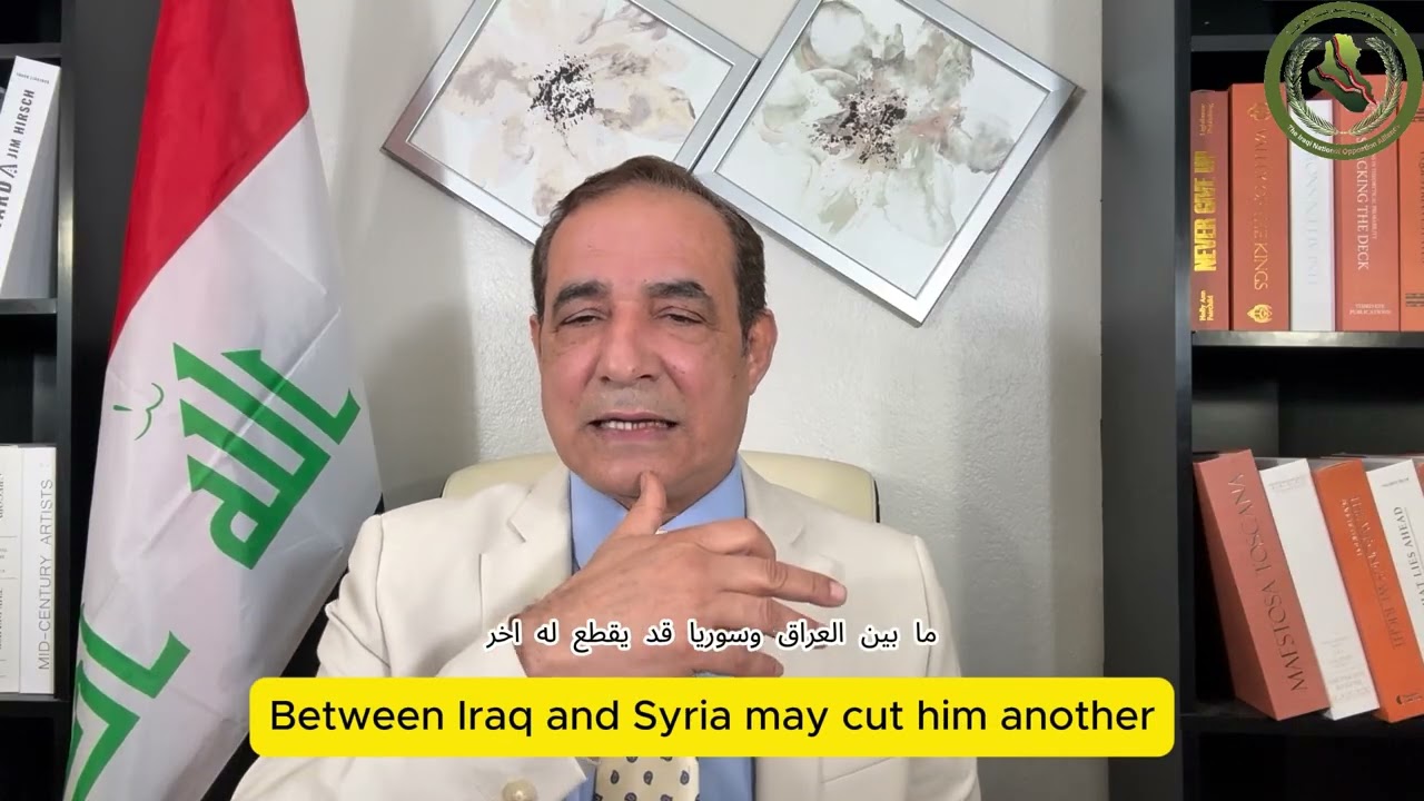 ترامب سيتخذ قرار صادم بخصوص ايران يوم الخميس؟ حلقة يوم ٢٠٢٦/١/٢١