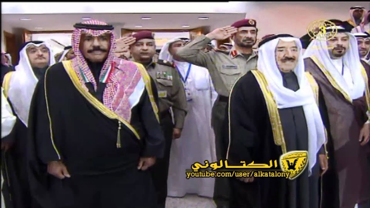 تتويج القادسية بطلا لكأس الامير للمرة 14