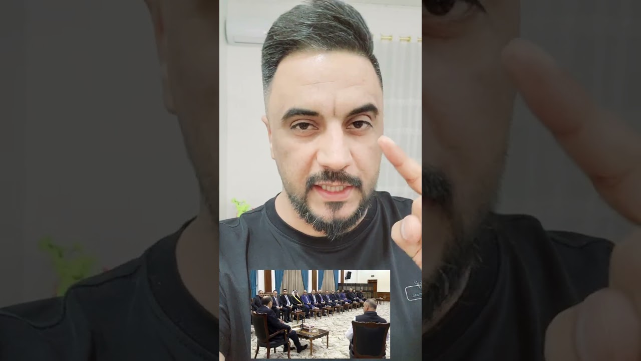 عاجل ، الان ، اسمعو يا عراقيين الصار ، ليصل الى الجهات المعنية ، اسمعو ، اشتركو بالقناة القادم اقوى