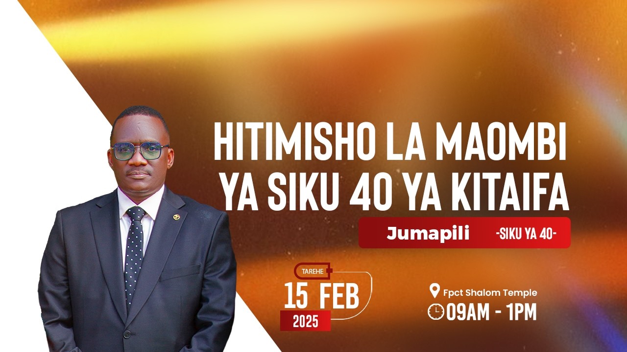 IBADA YA JUMAPILI || 15 FEB. 2026
