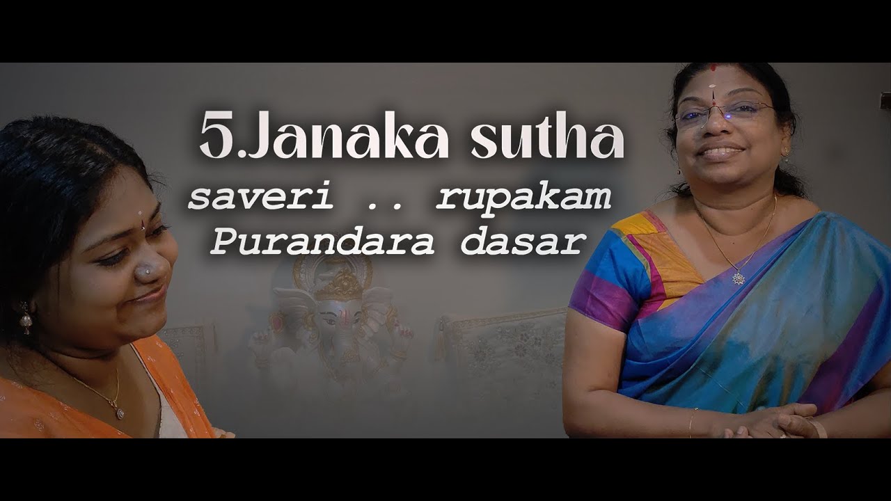 5.Janaka Sudha