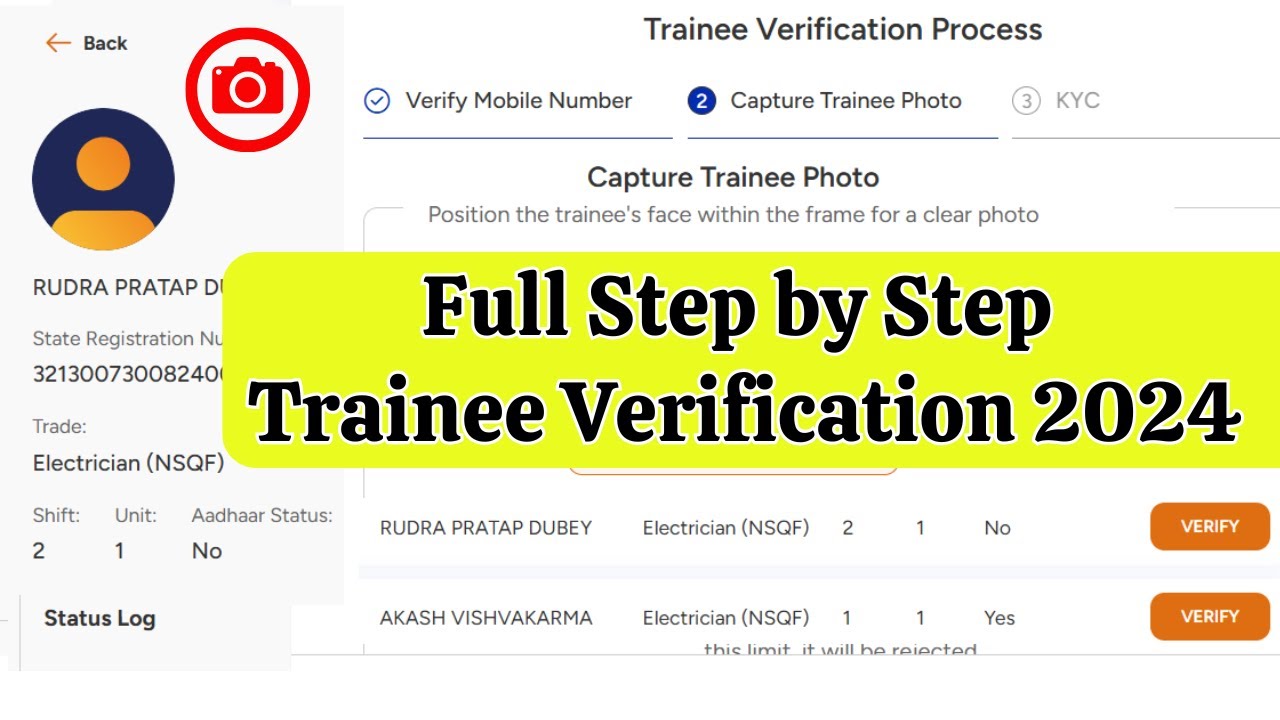 Full Step by Step Trainee Verification 2024 | ITI Trainee Verification 2024