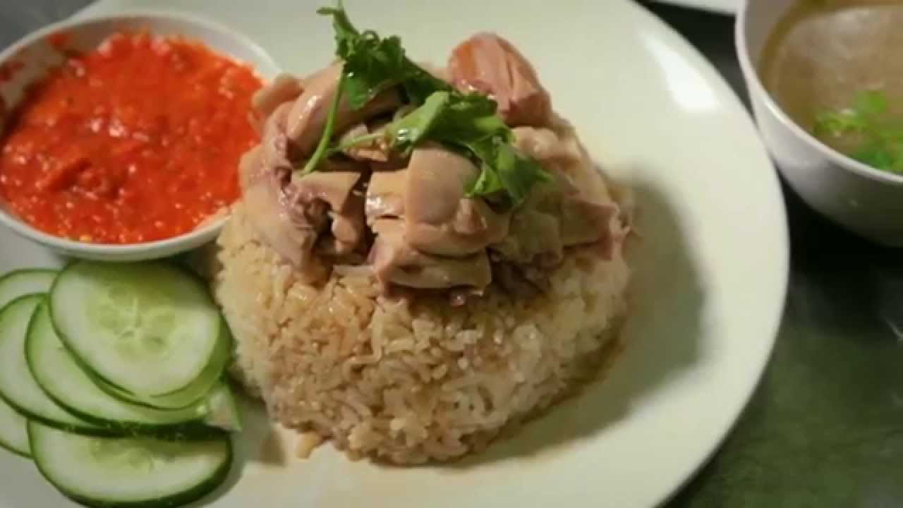SG50 Deliciously Singaporean: Chicken Rice