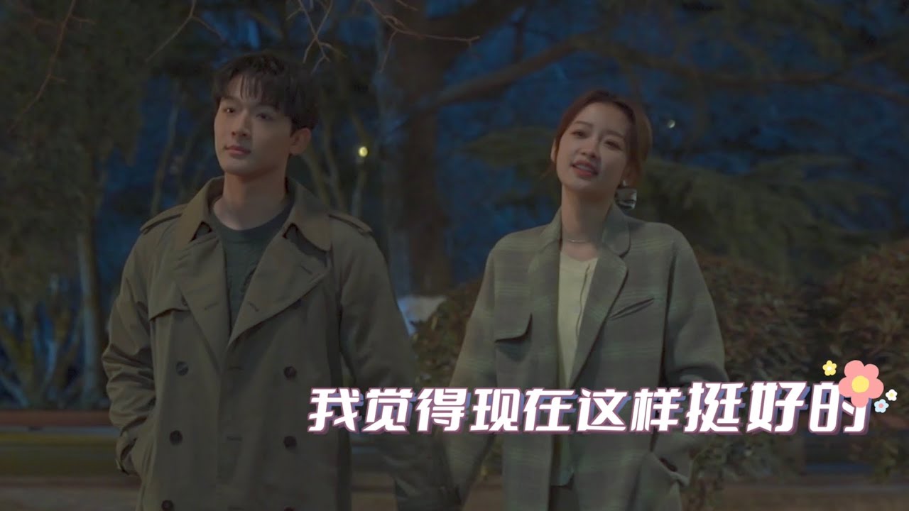 [ENG SUB] Zhang Wanyi Sun Yi I Love You Behind The Scenes #2 | 张晚意 孙怡 我知道我爱你 幕后花絮
