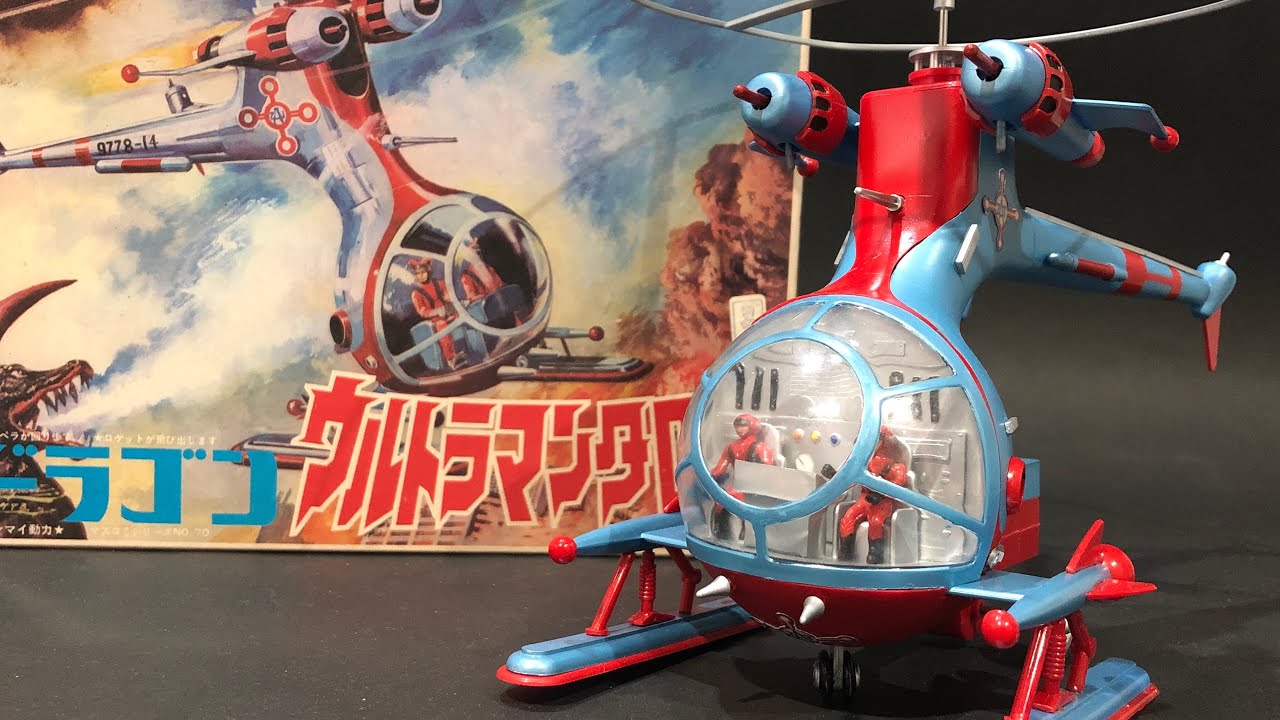 ウルトラメカ【絶版プラモデル1973年】ウルトラマンタロウ ドラゴンを全塗装！ ULTRAMAN TARO DRAGON Plastic model