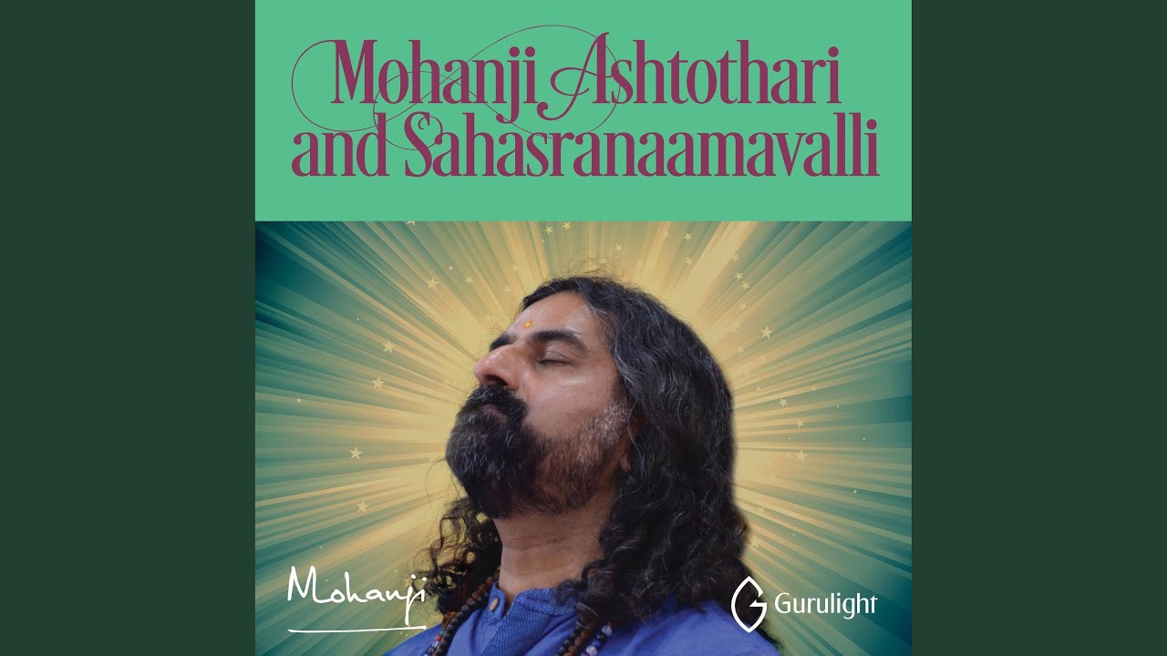 Mohanji Gayatri Mantra 1