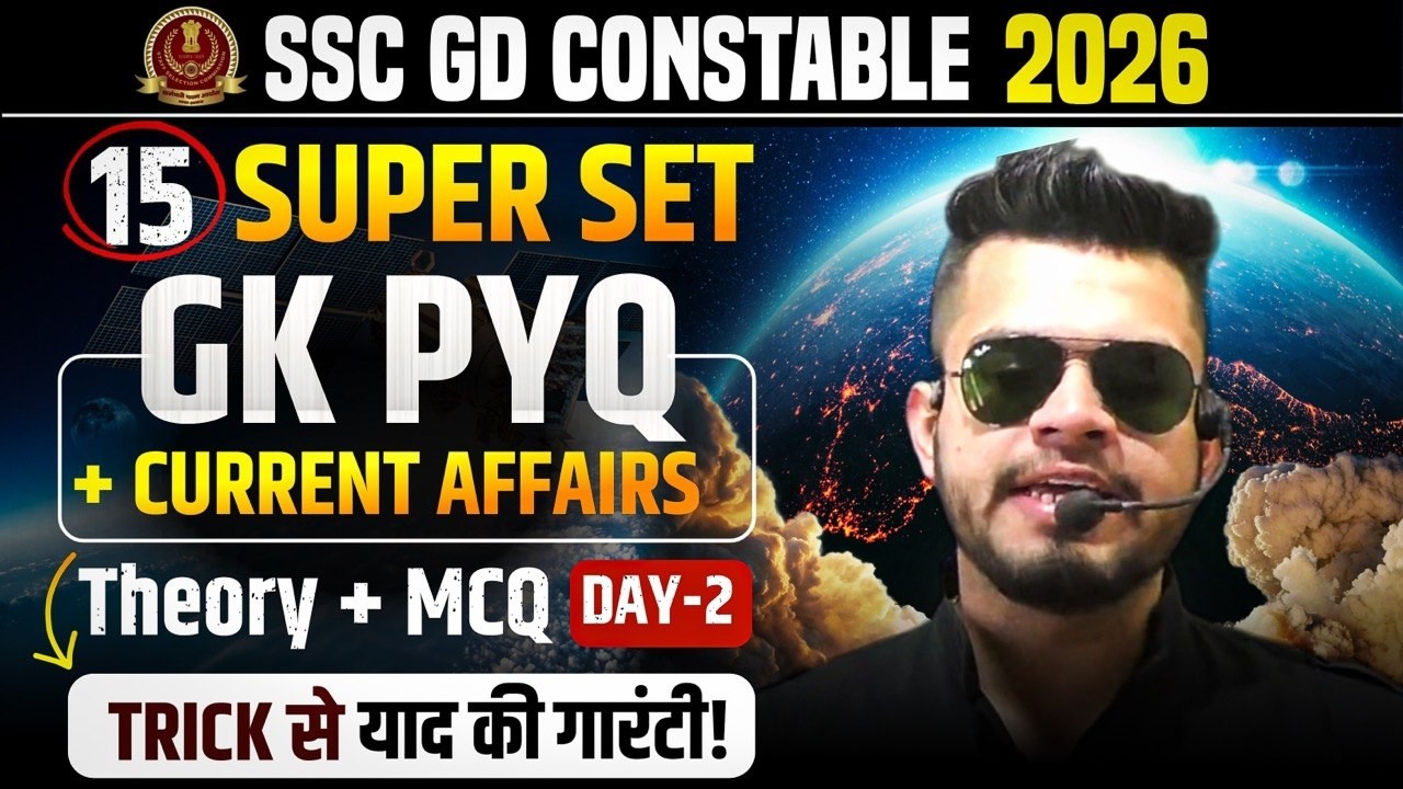 SSC GD Constable gk Day-2 | top-570 gk questions | ssc gd current affairs | ssc gd gk practice set
