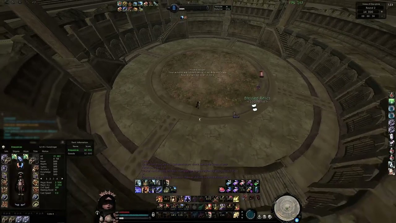 Gunner PvPvE | EuroAion 4.6 |