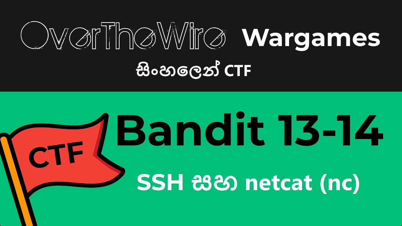 overthewire bandit level 13 to 14   CTF in sinhala