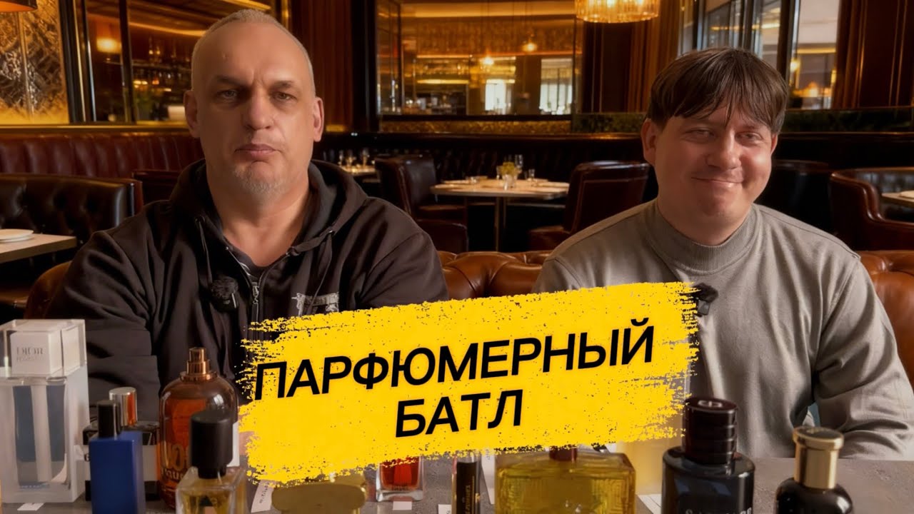 ЧТО ЛУЧШЕ / НИША ИЛИ ЛЮКС ? 