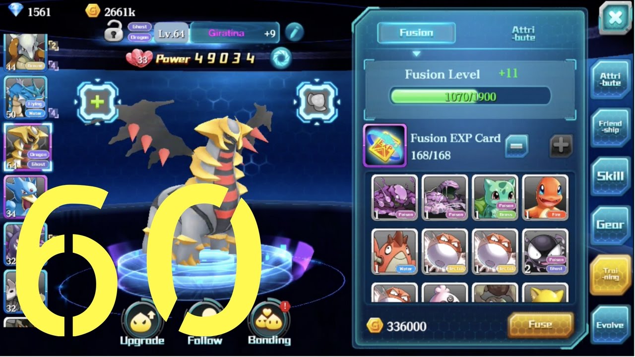 Pokeland Legends: GIRATINA POWER BOOSTING!! FUSION, FRIENDSHIP, ESOTERIC SKILLS, ETC...