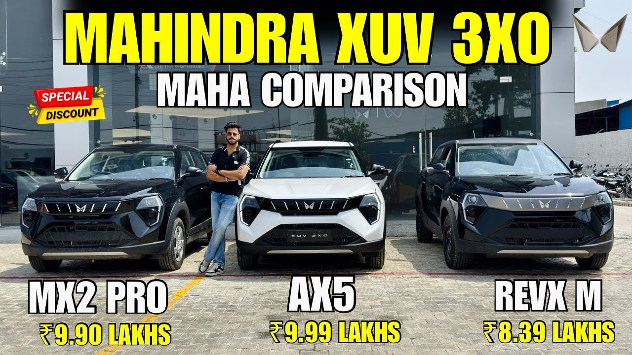 Mahindra XUV 3XO RevX M Vs AX5 Vs MX2 Pro Detailed Comparison ✅ 3XO Best Variants With Discounts 🔥
