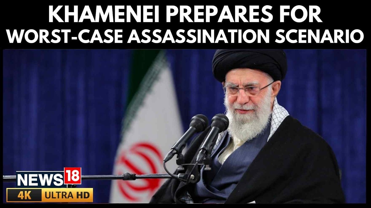 Iran US War | Khamenei, Planning For Possible Assassination, Appoints Larijani To Key Role | 4K