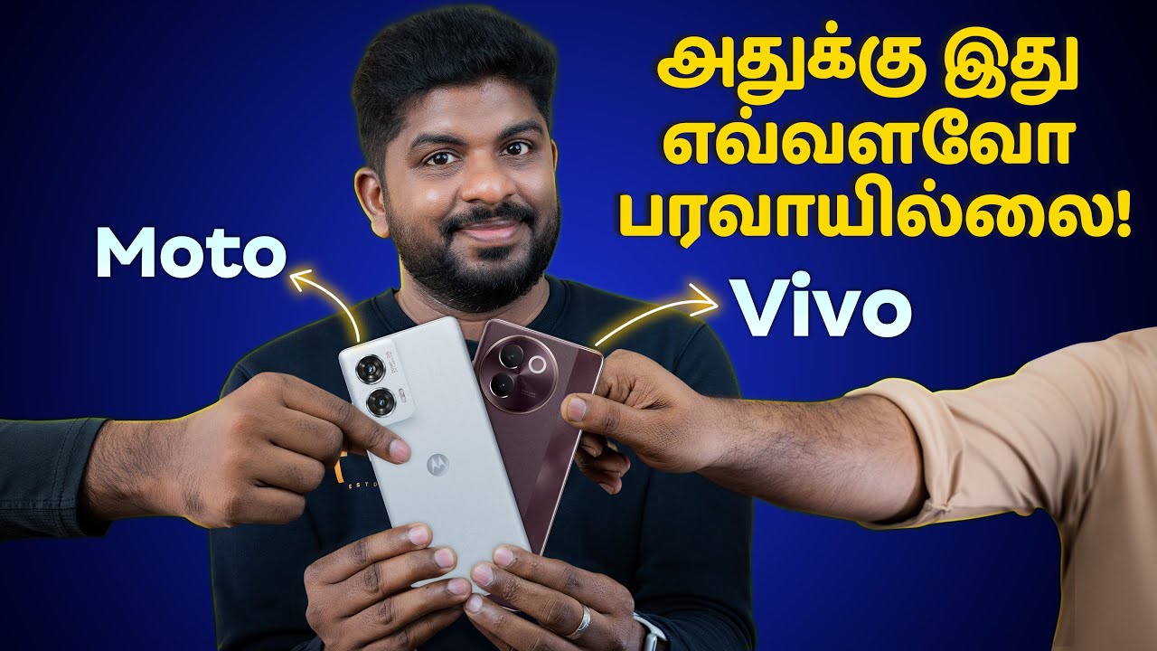 Motorola Edge 50 Fusion VS vivo V30e Detailed Comparison In Tamil