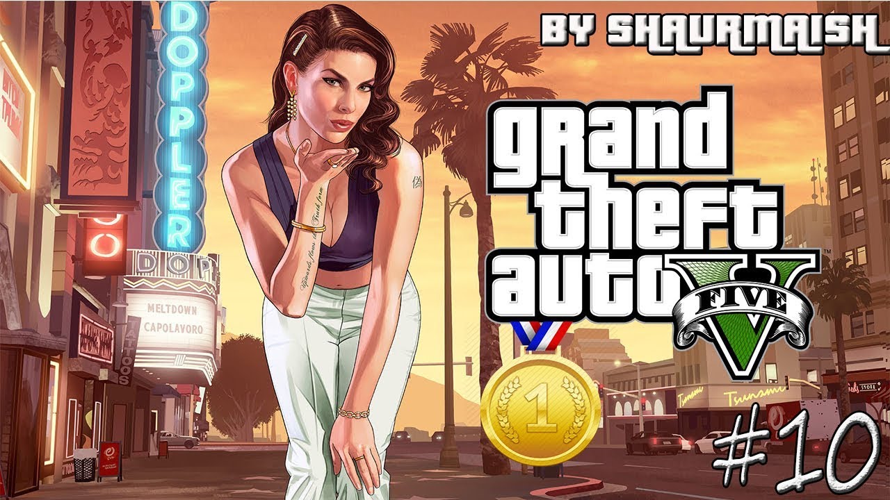 GTA V - Прохождение на Золото - Миссия 10 - Разведка Ювелирного [Gold Medal/100%]