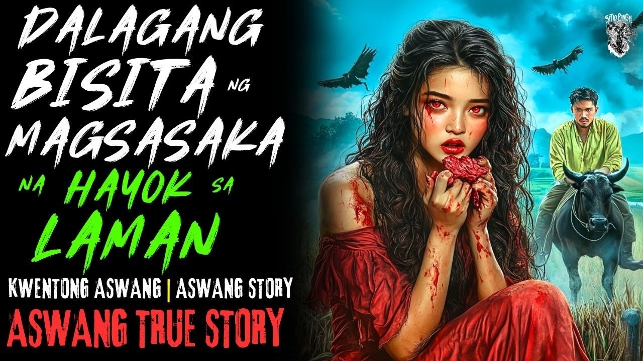 KWENTONG ASWANG | DALAGANG BISITA NG MAGSASAKA NA HAYOK SA LAMAN | ASWANG STORY | TRUE STORY