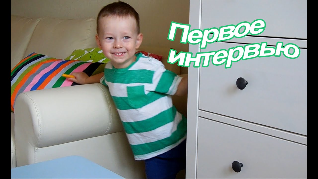 Интервью Клима / Клим рассказывает о себе