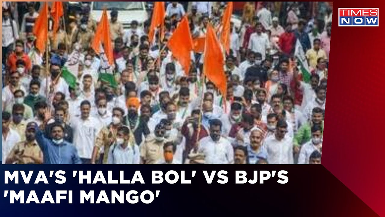 Aghadi Govt Holds 'Halla Bol' Protest Against Shinde Govt, BJP Stages Counter Protest | Times Now