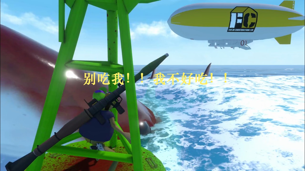 神奇青蛙：逗比青蛙大战红恶魔，要离开城市了
