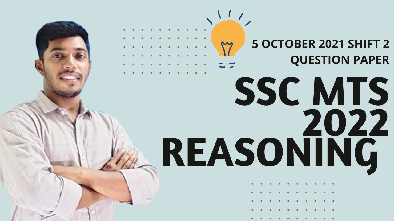 SSC MTS Reasoning Classes in Malayalam  | SSC MTS Previous Year Question Paper In Malayalam | 2022